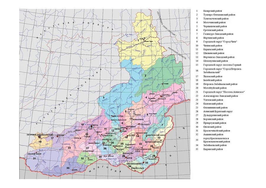 Какие районы в забайкальском крае. Карта Забайкальского края. Подробная административная карта Забайкальского края. Карта административного деления Забайкальского края. Столица Забайкальского края на карте.