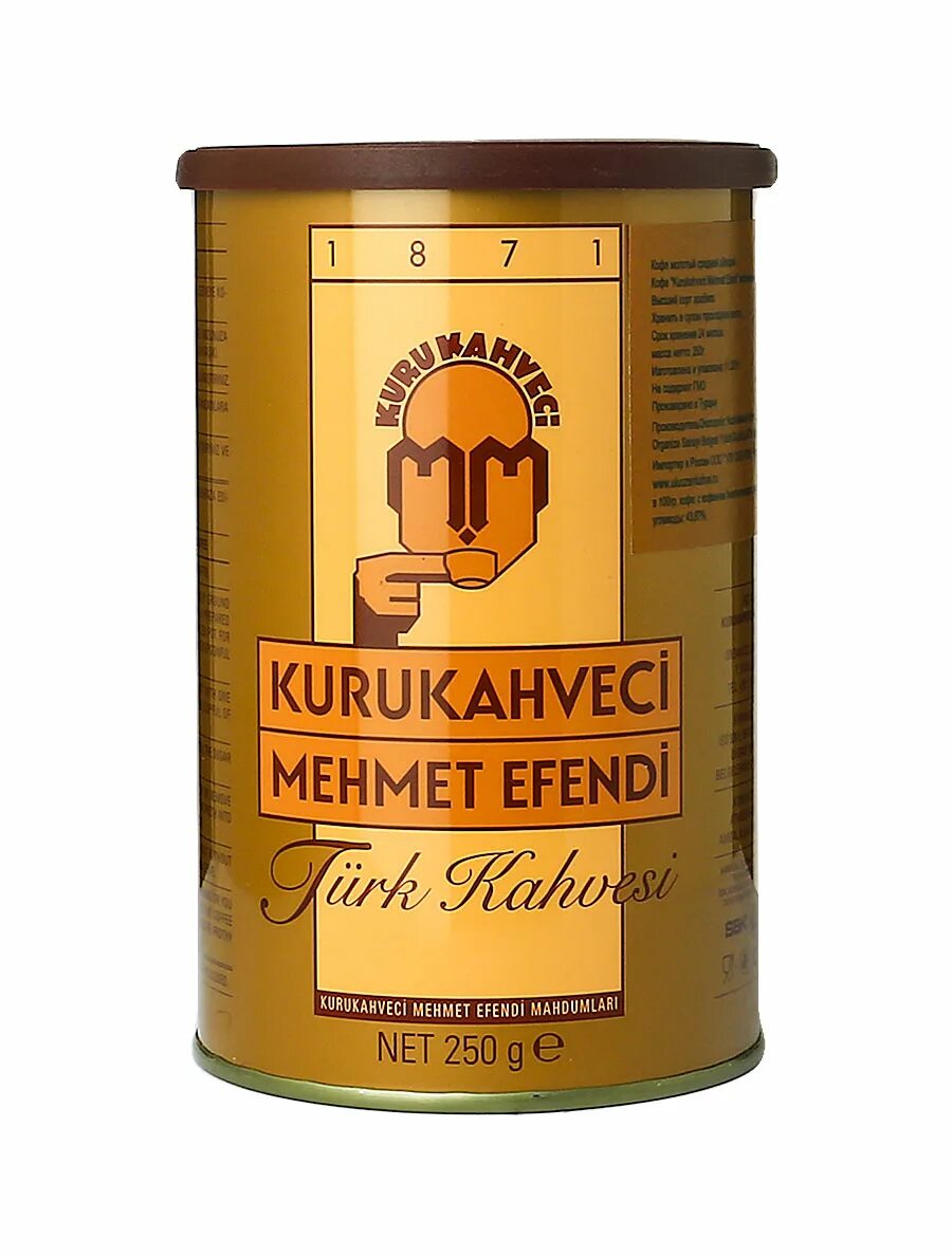 Турецкий магазин кофе. Кофе в магазинах турции. Kurukahveci mehmet efendi 250 гр. Кофе мехмет эфенди. Кофе мухаммед эфенди.