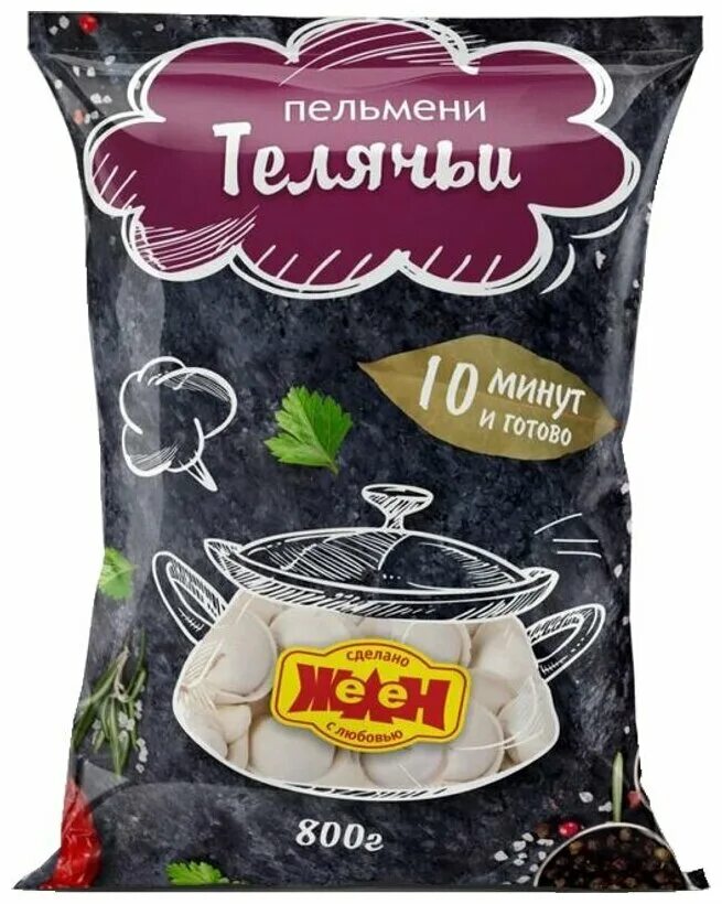 Пельмени желен. Пельмени желен. Пельмени желен. Желен вареники сливочные. Пельмени фирмы желен.