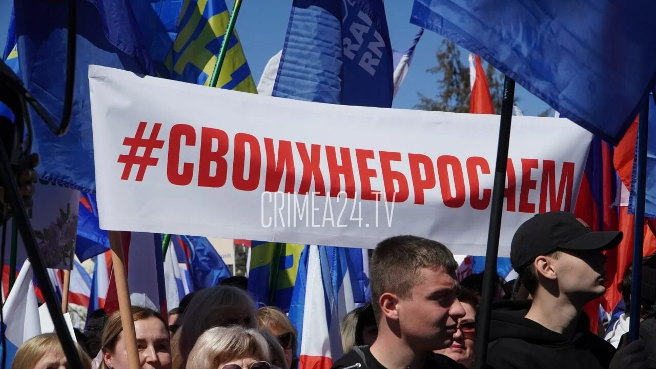 Митинг Донецкая народная Республика 2014. Митинг 7 апреля. Крымская народная Республика. Митинг в симферополе