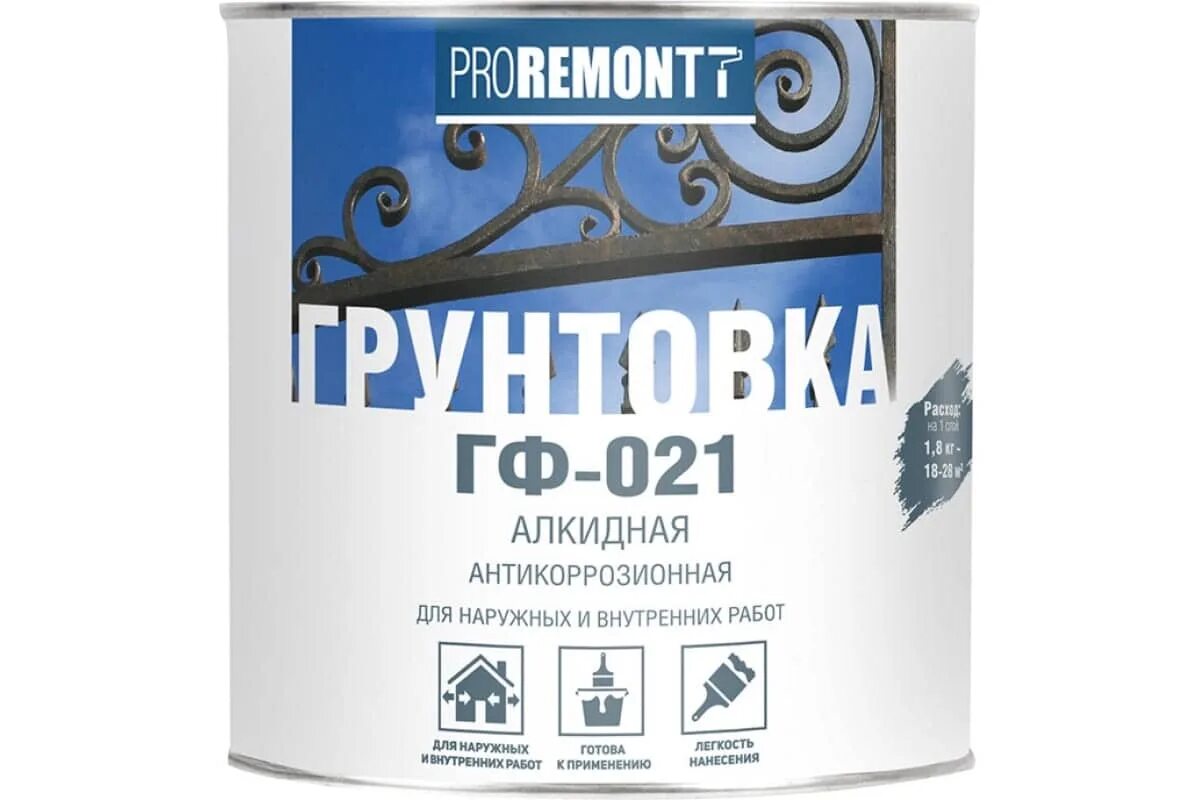 Грунтовка по металлу гф 021. Грунтовка по металлу гф 021