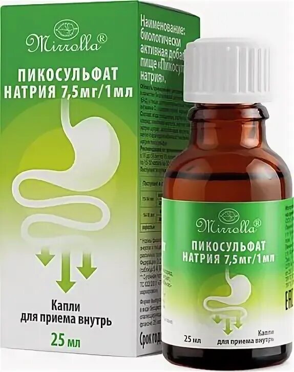 Пикосульфат натрия капли для чего. Пикосульфат натрия капли для чего
