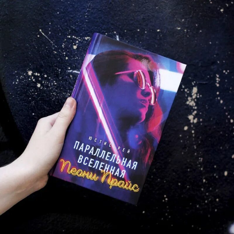 духовка сильвии плат культ