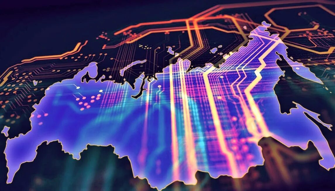 Digital страны. Умный город. Цифровая эволюция. Digital страны. Digital страны.