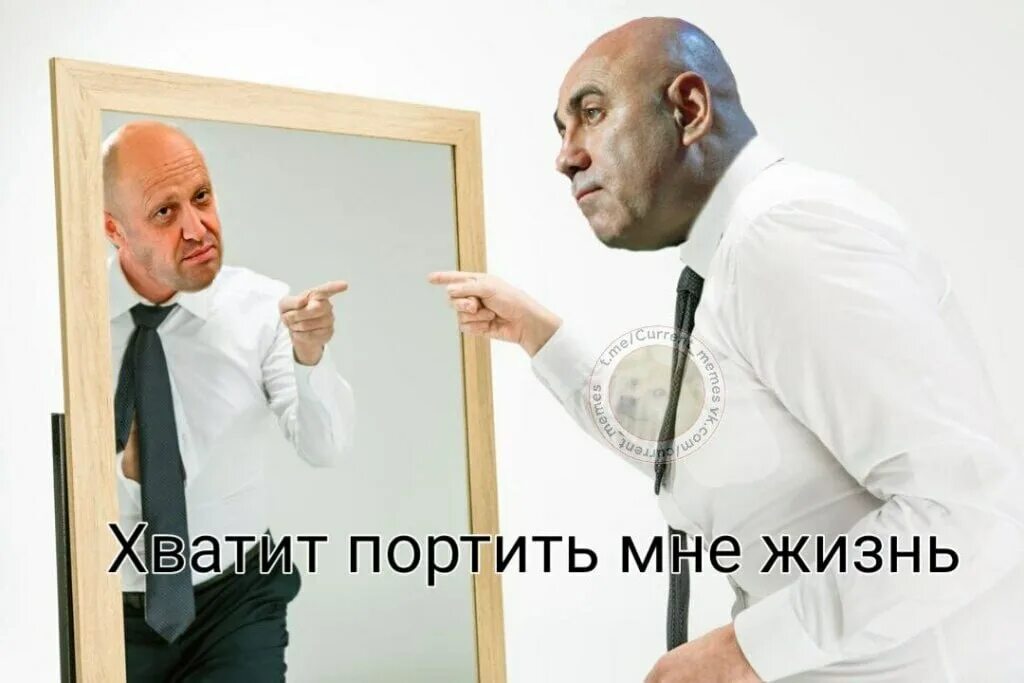 Я такого не говорил