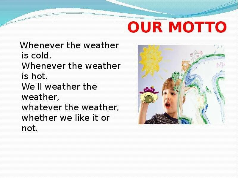 Whenever the weather is. Скороговорка с whenever the weather. скороговорка whether the weather is cold. whatever the weather is cold. whether the weather is hot.
