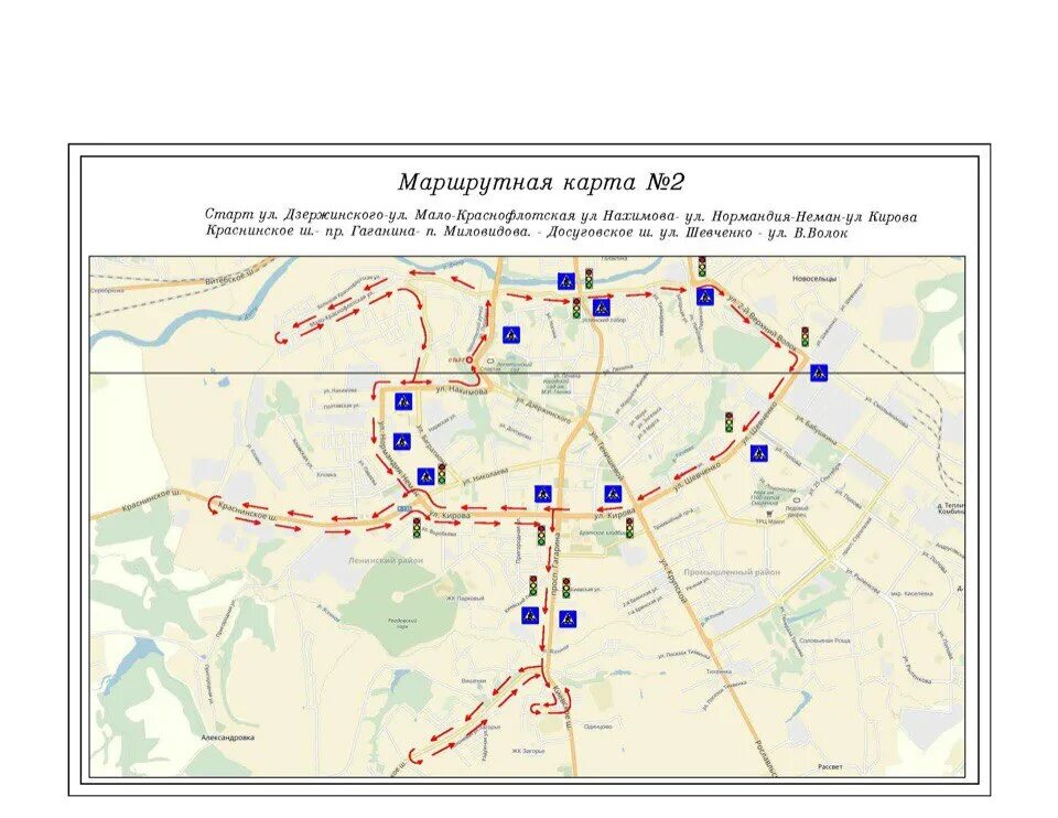 Карта автобусов проверяем