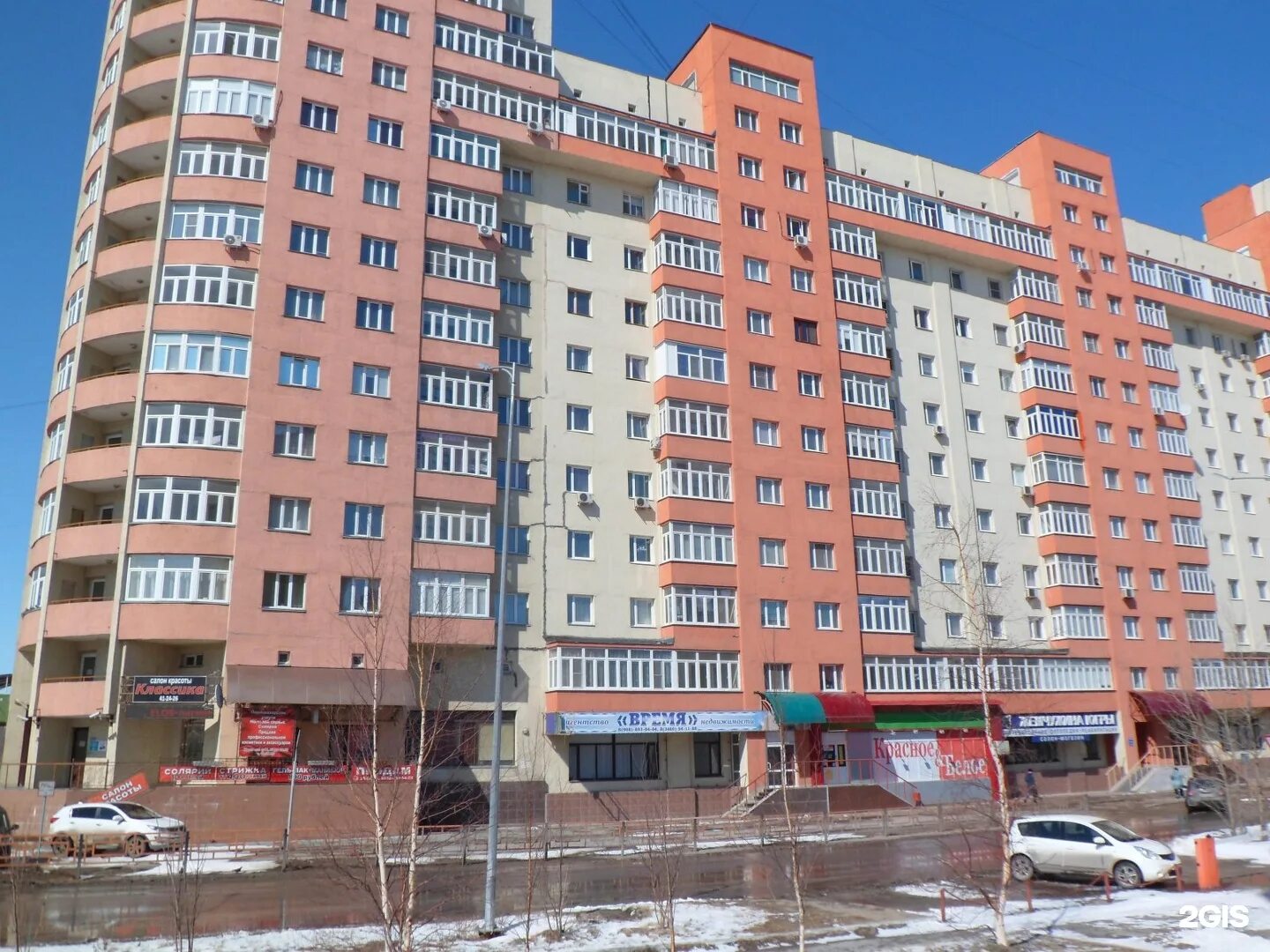 60 лет октября 29 нижневартовск. нижневартовск, улица 60 лет октября, 23. г нижневартовск северная 66. город нижневартовск 60 лет октября. город нижневартовск 60 лет октября.