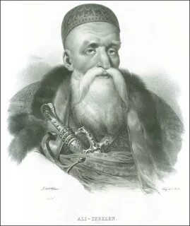 Алипаша