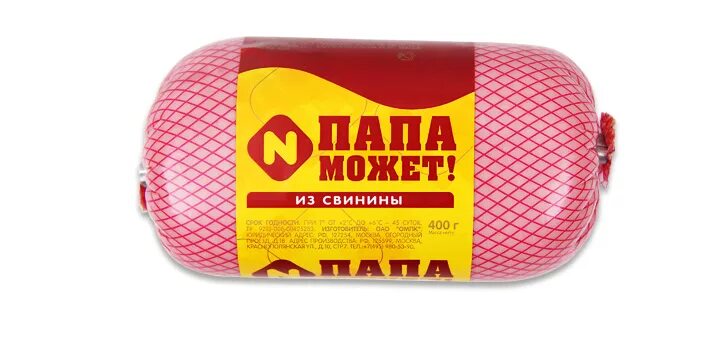 Папа может останкино. Останкино ветчина папа может. Ветчина любительская п/о Останкино. Колбаса Останкино ветчина. Ветчина мясная папа может 400 гр.