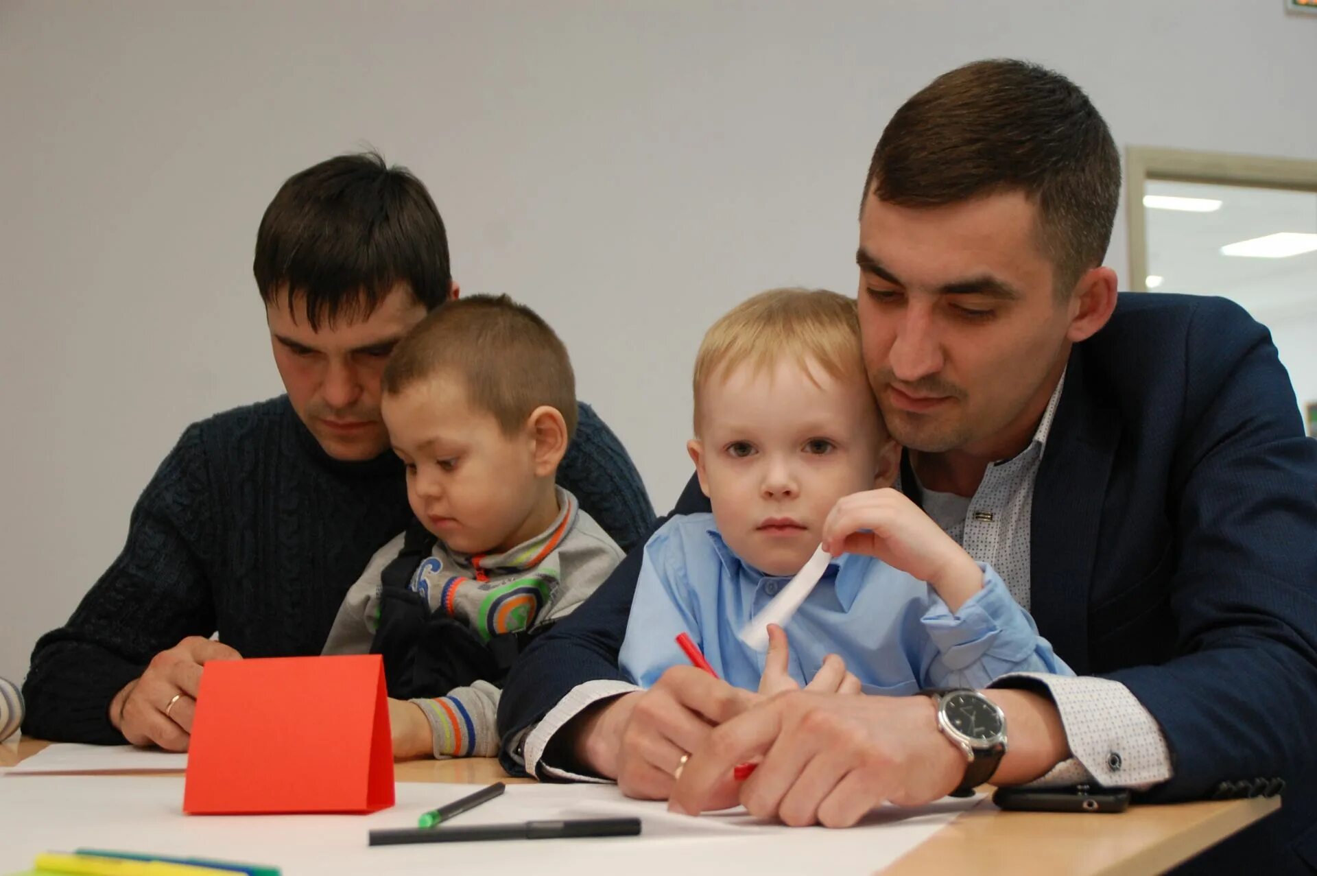 Создай пап