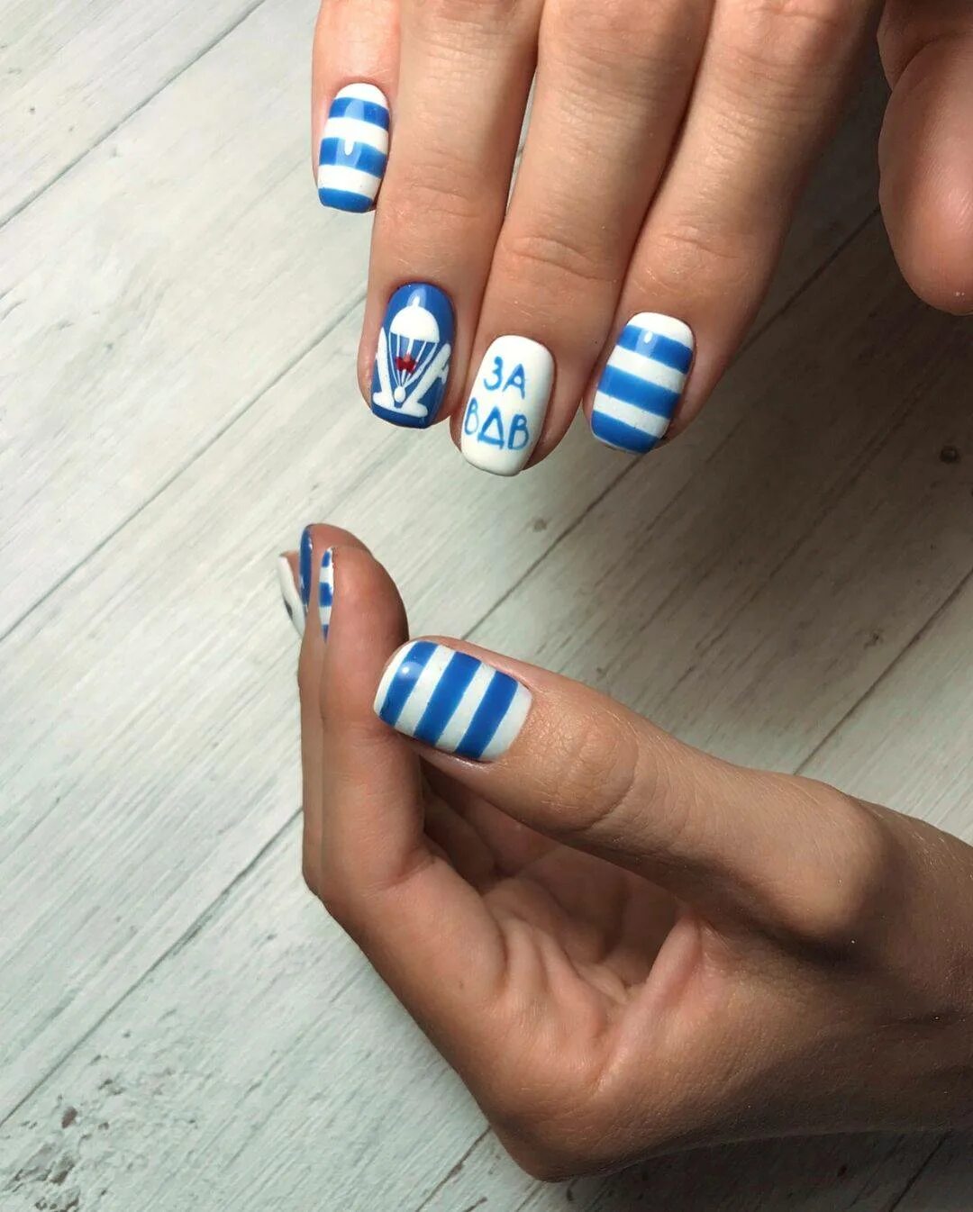 Ногти ВДВ