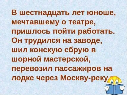 Пришлось пойти