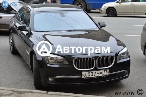 Гос номер 7
