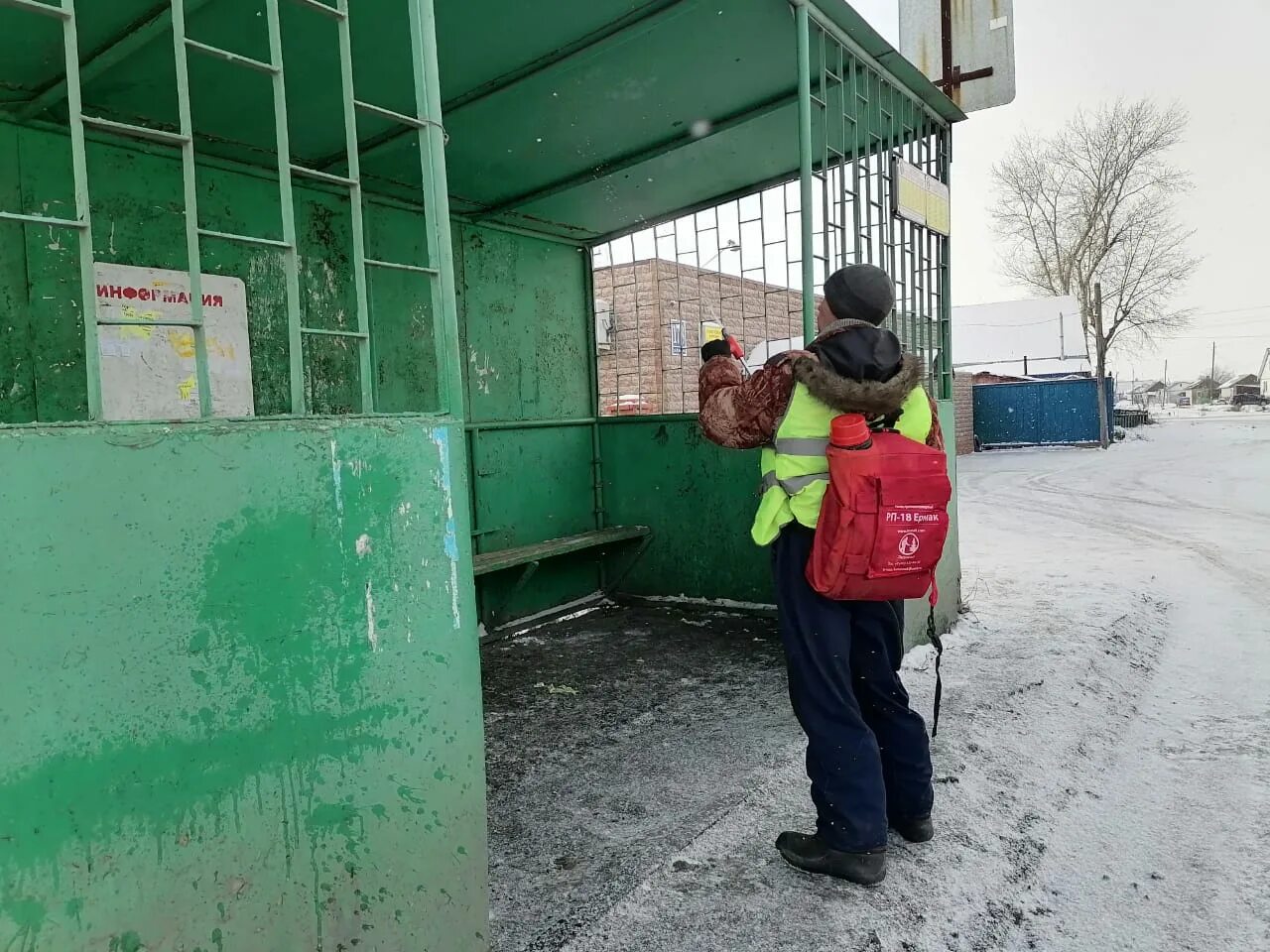 Работа г барабинске