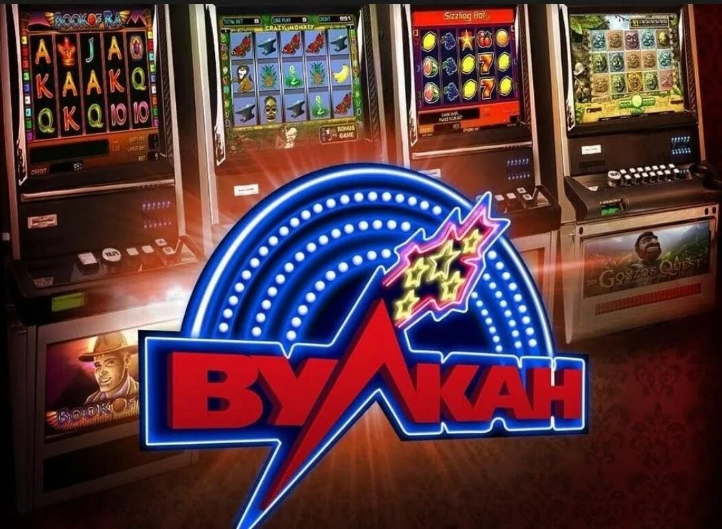 Клуб вулкан игровые автоматы tg vulcan slots. Казино вулкан 2022. Интернет казино. Игровые автоматы казино Крым. Обзоры интернет казино.