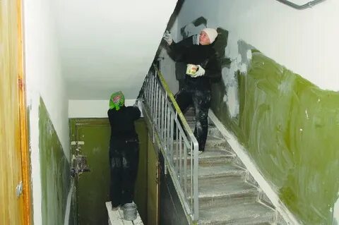 Ук левобережье