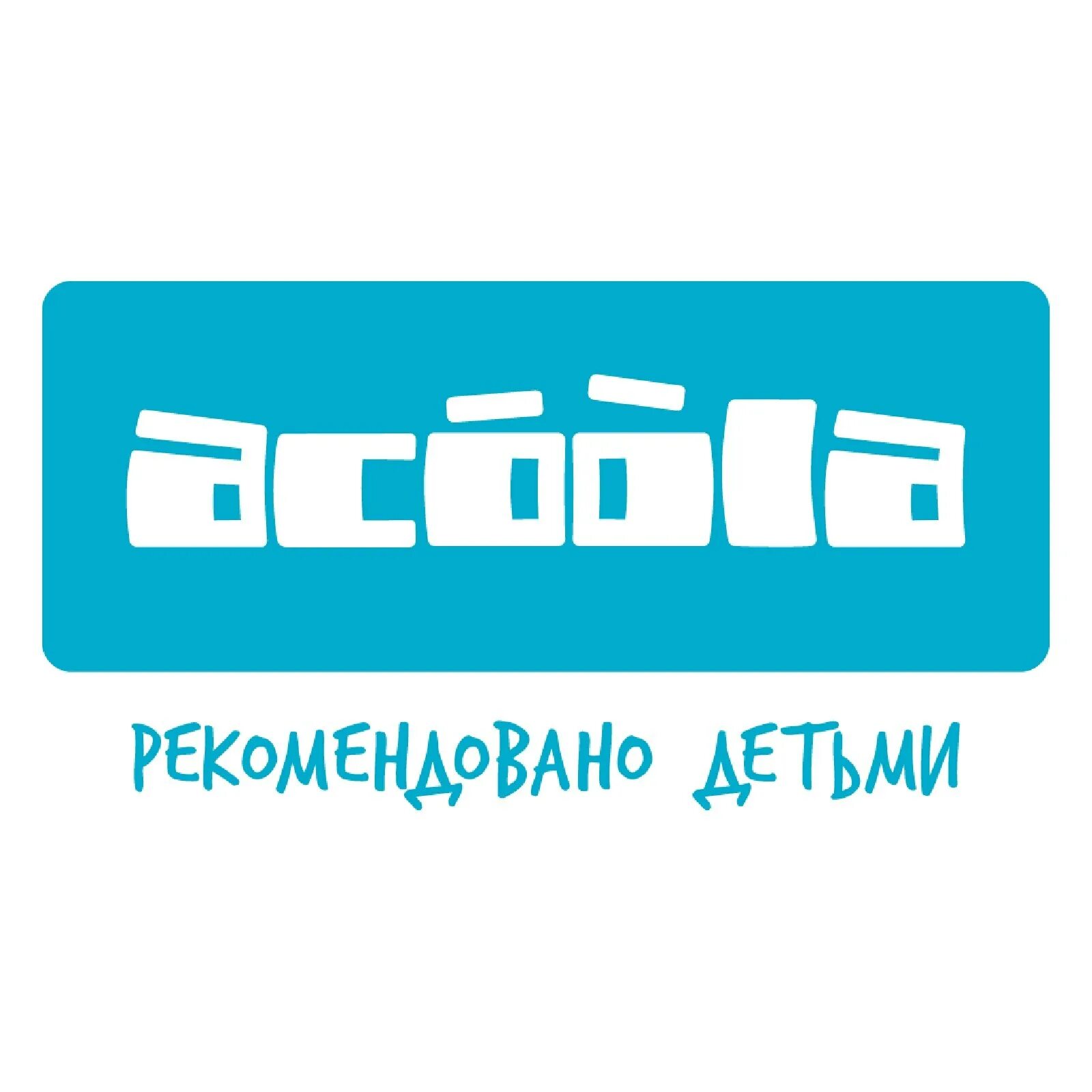 Логотип одежды акула. Логотип одежды акула. Акула детская одежда лого. Acoola лого. Paul shark.