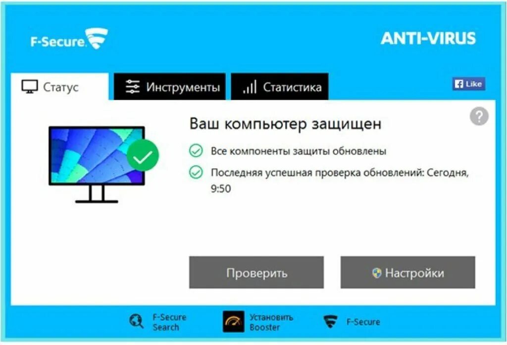 Платные антивирусы. F-secure Anti-virus. Антивирусник для андроид. F-secure Antivirus платный или бес.