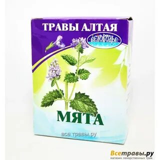 Травы алтая интернет