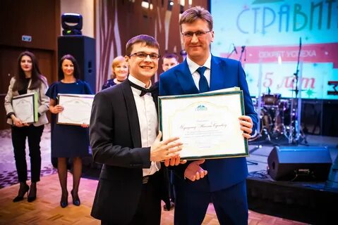Стравита гродно