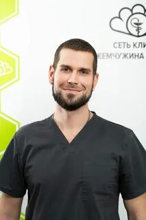 Жемчужина подолья ортопед