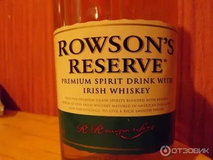 Reserve company