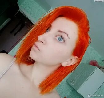 Рыжий пигмент
