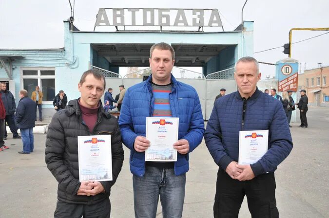 По старт им проценко. Старт заречный. завод по старт заречный. федеральный научно-производственный центр «старт». по старт.
