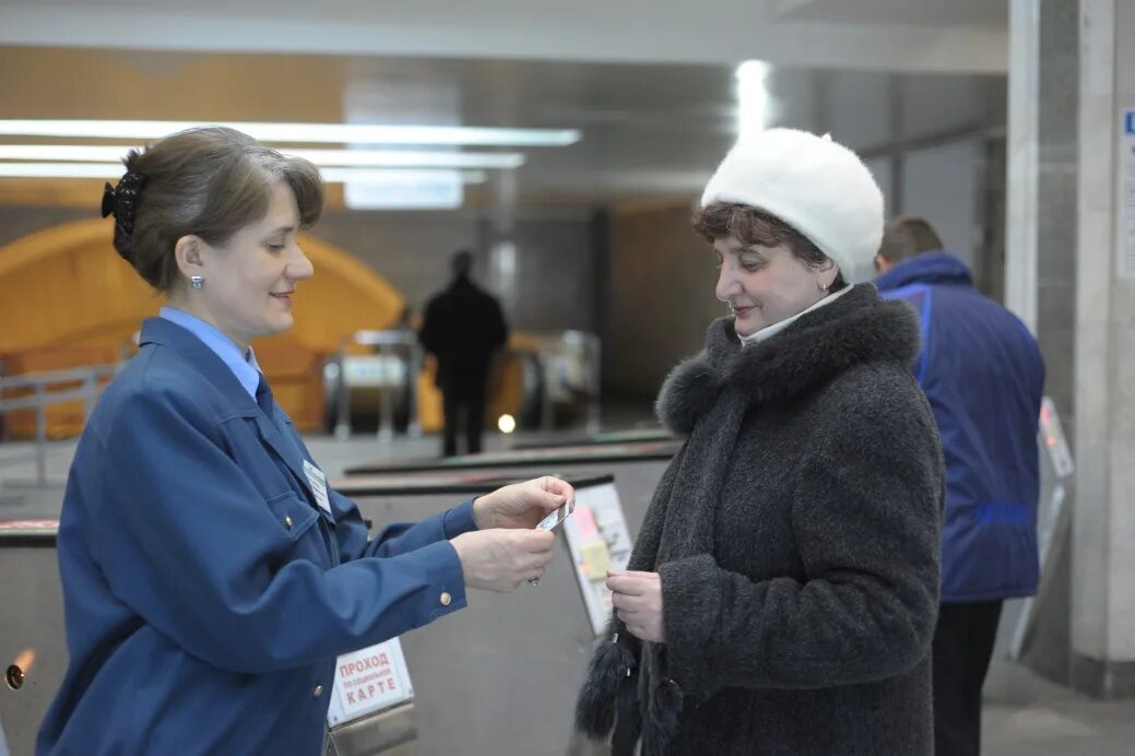 форма работников метрополитена новосибирск. форма метрополитена. служба движения метрополитена. форма метрополитена. служба движения метрополитена.