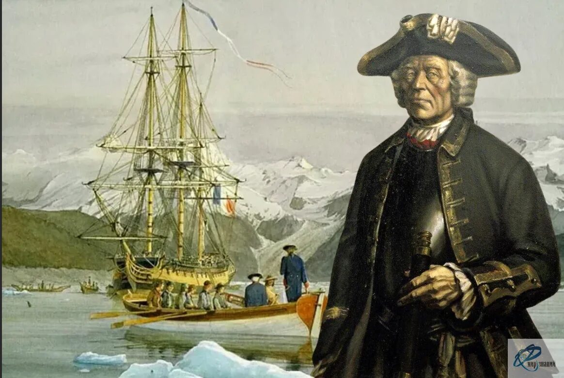 Витус Ионассен Беринг. Командор Витус Беринг. 1741 Корабль Витуса Беринга достиг побережья Аляски. Витус Беринг 1 Камчатская Экспедиция. Русские открыли аляску