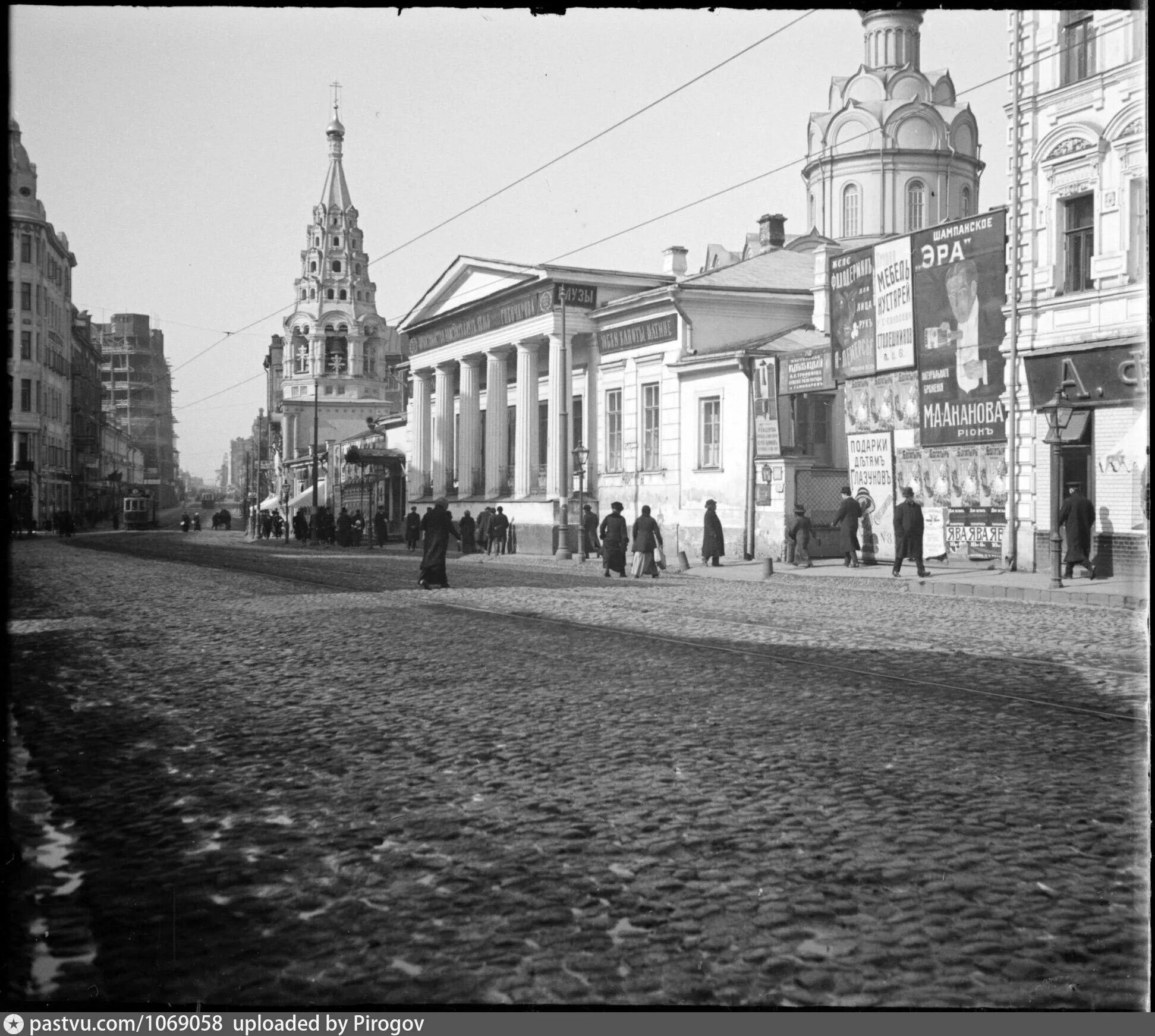 Арбатские ворота