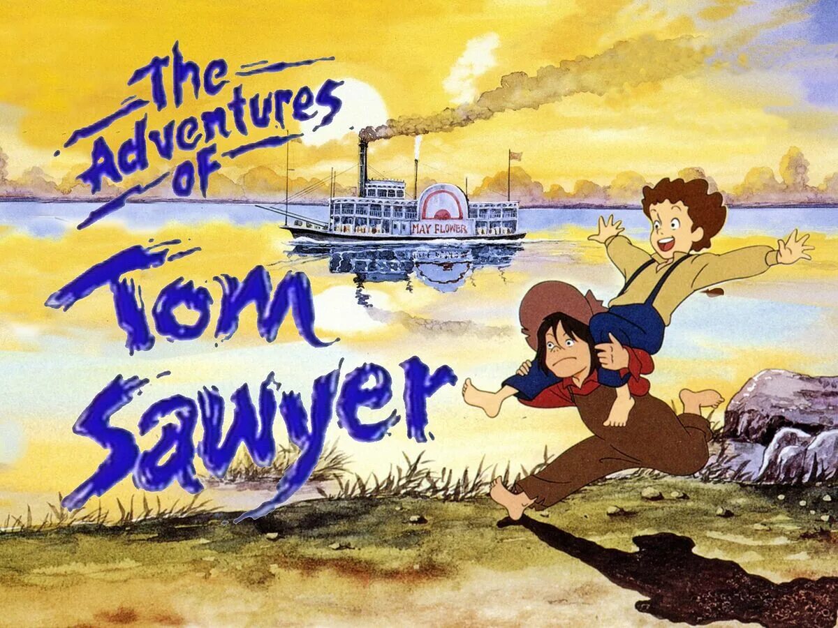 The adventures. The Adventures of Tom Sawyer. Том Сойер аниме. Приключения Тома Сойера 1980. Приключения Тома Сойера на английском языке.