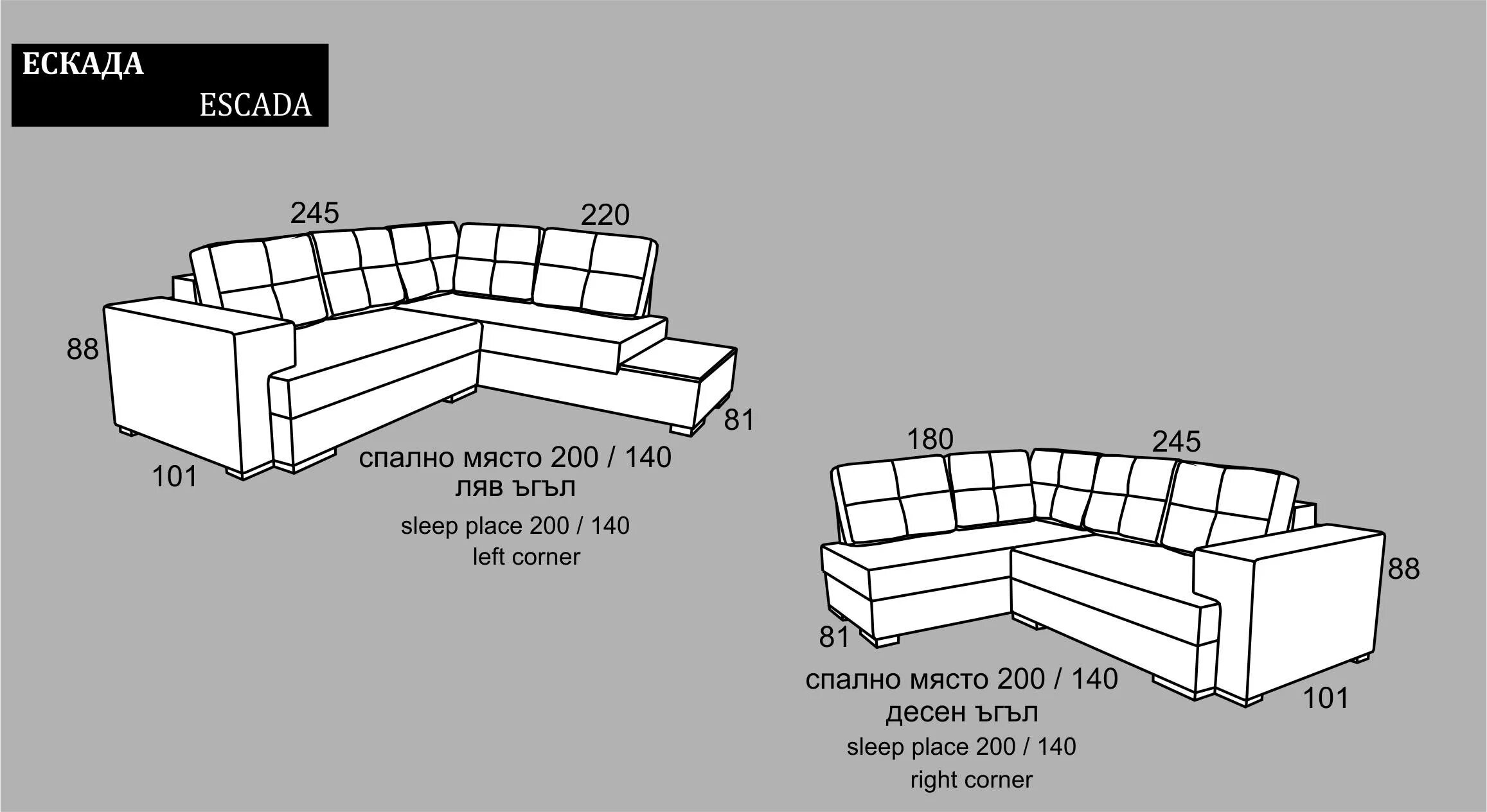 Диван с левым углом. Правый или левый угол дивана. Как определить угол дивана. Чертеж кухонного углового дивана. Кухонный диван размеры.