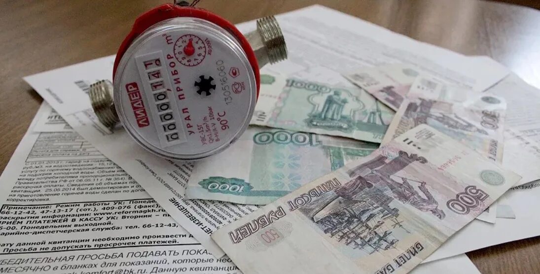 Жилищно-коммунальные услуги. Долги по жкх. Задолженность по жку. Долги по жкх. Долги по жкх.