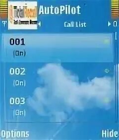 Приложение pilot