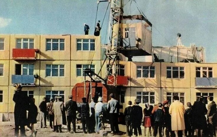 Про панельки