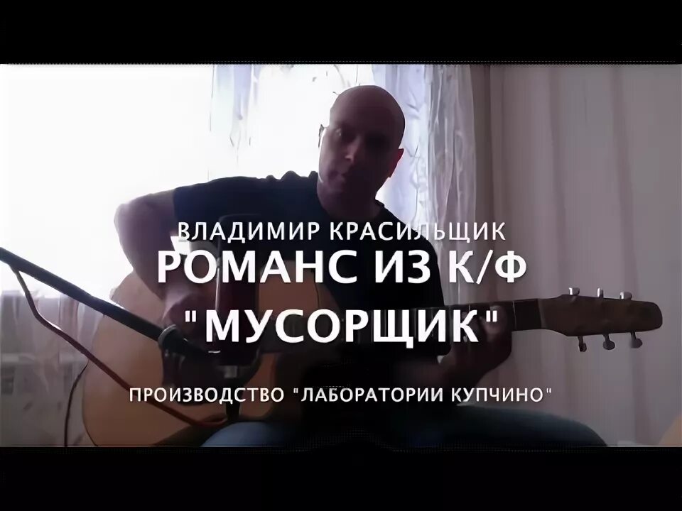 Научите меня понимать красоту Автор. Романс научите меня понимать красоту. Научите меня понимать красоту текст. Молитва научите меня понимать красоту.