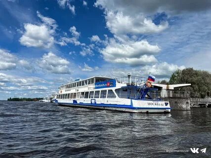 Прогулка на трамвайчике москва