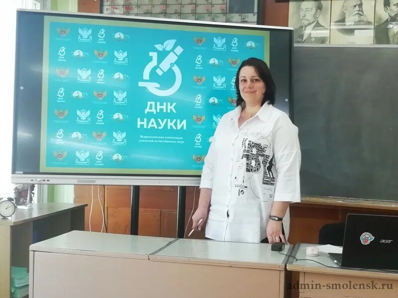 Региональный этап олимпиады. Итоги региональной олимпиады 2023. Итоги региональной олимпиады 2023. График всероссийской олимпиады школьников 2022-2023 муниципальный этап. Этапы олимпиады школьников.