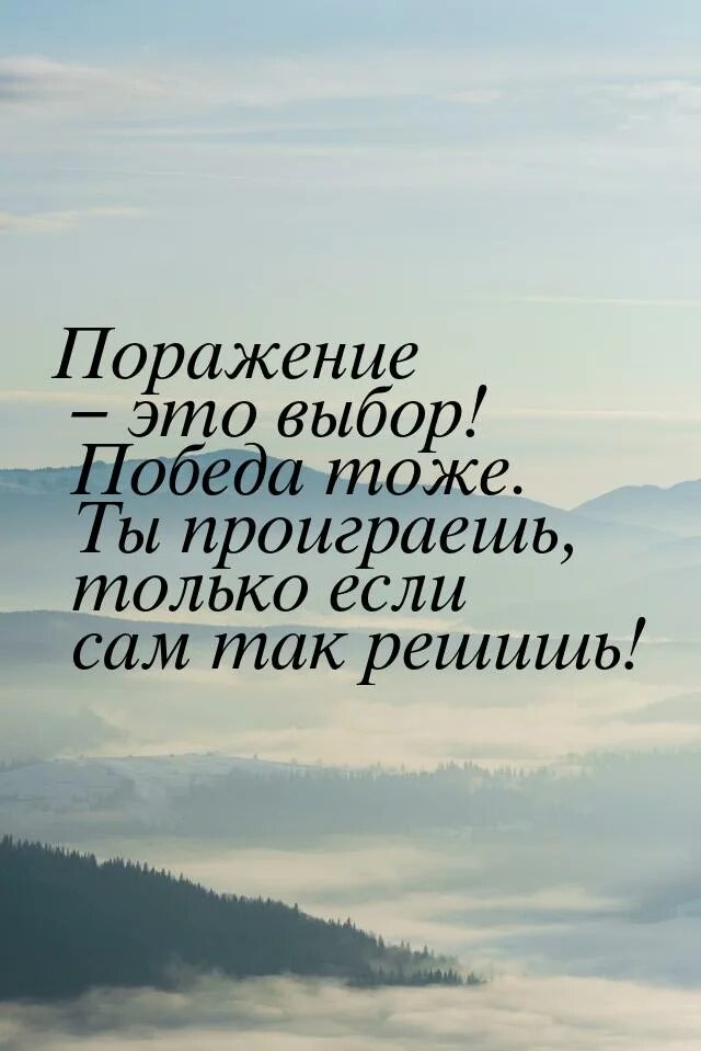 Ожидание счастья цитаты. Счастье вдвоем. Счастье чувствовать что тебя любят. Прикоснуться к душе. Любовь к людям.