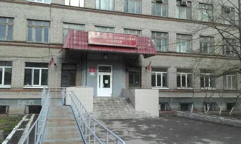 Колледжи недалеко