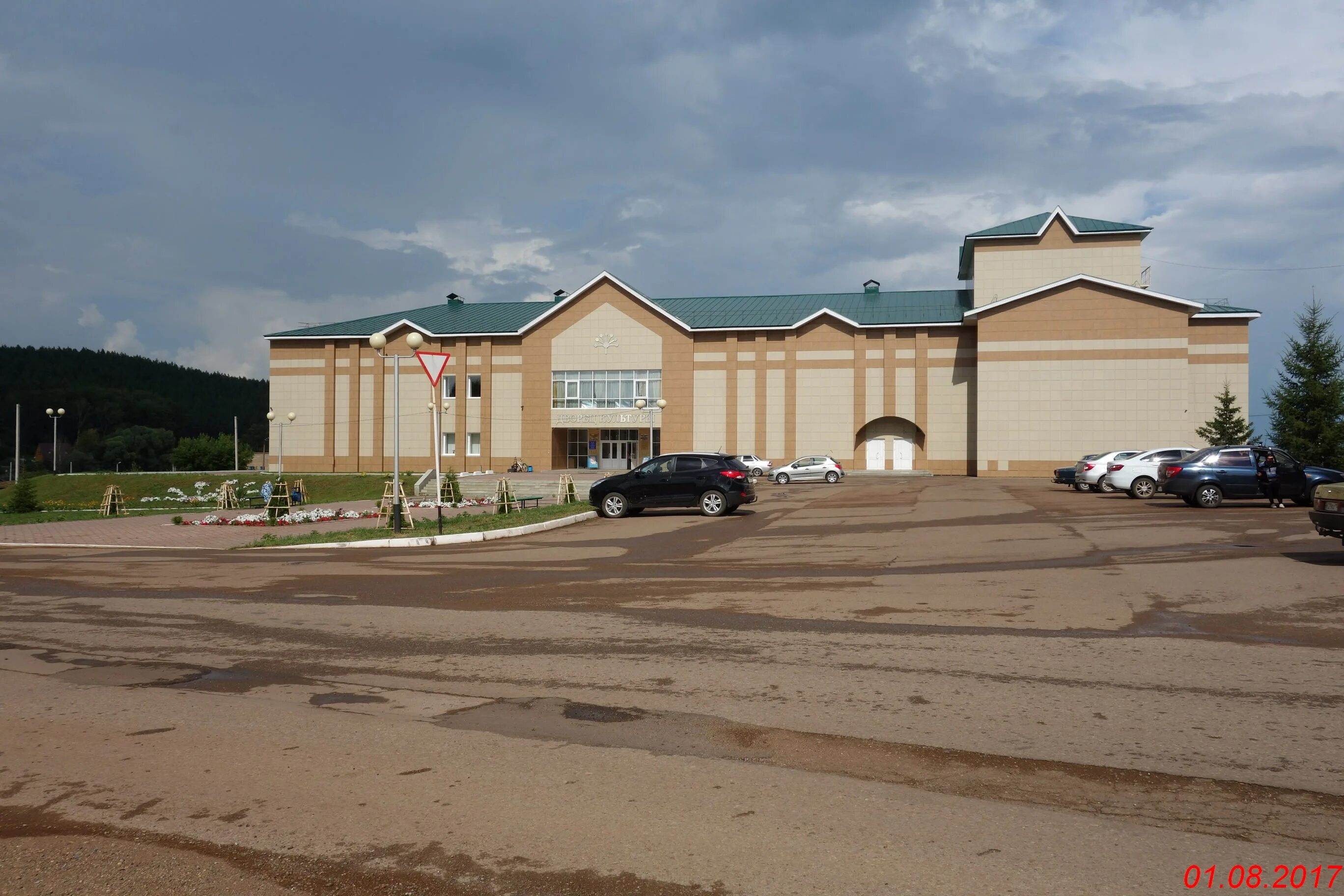 Первомайский стерлибашевский район. Ств стерлибашево. Вторая пороховая мечеть улица фрунзе казань. Стерлибашево казань. Родник среднедевятово татарстан.