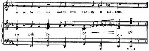 Тексты песен кати новы
