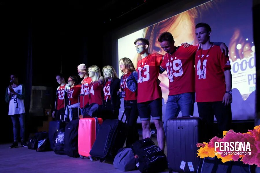 Persona camp новосибирск. Персона кэмп. Персона кэмп новосибирск. Новосибирск сибирская улица 57 persona camp. Новосибирск сибирская улица 57 persona camp.