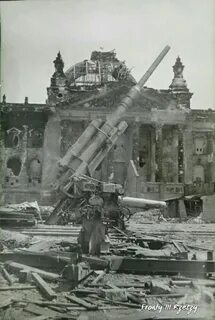 Рейхстаг апрель 1945