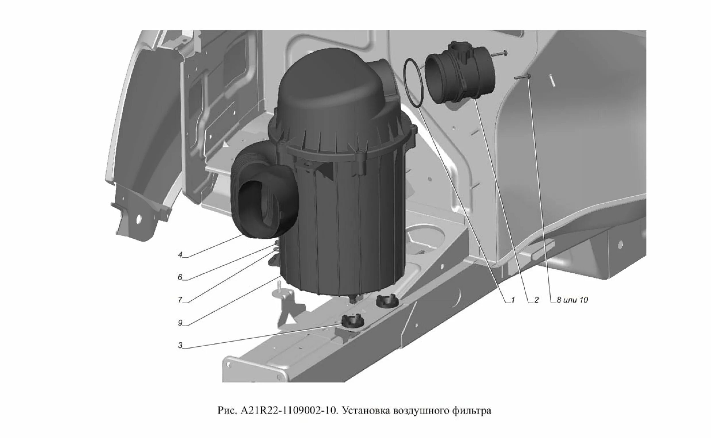 Кронштейн корпуса воздушного фильтра Газель бизнес евро 4. Крепление корпуса воздушного фильтра Газель Некст. Кронштейн корпуса воздушного фильтра Газель Некст. Вставка корпуса воздушного фильтра Газель Некст.