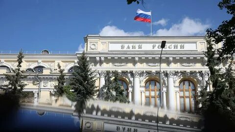 Российские банки swift