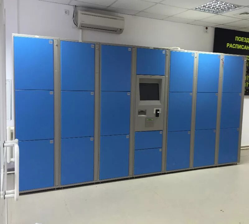 Автоматическая камера хранения Locker Bar-24-s. Камера хранения WELLMET WR-28pv1. Автоматическая камера хранения Starter Locker v.5-11. Камера хранения уфа