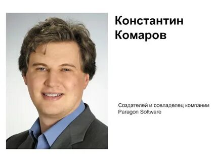 Что делает совладелец